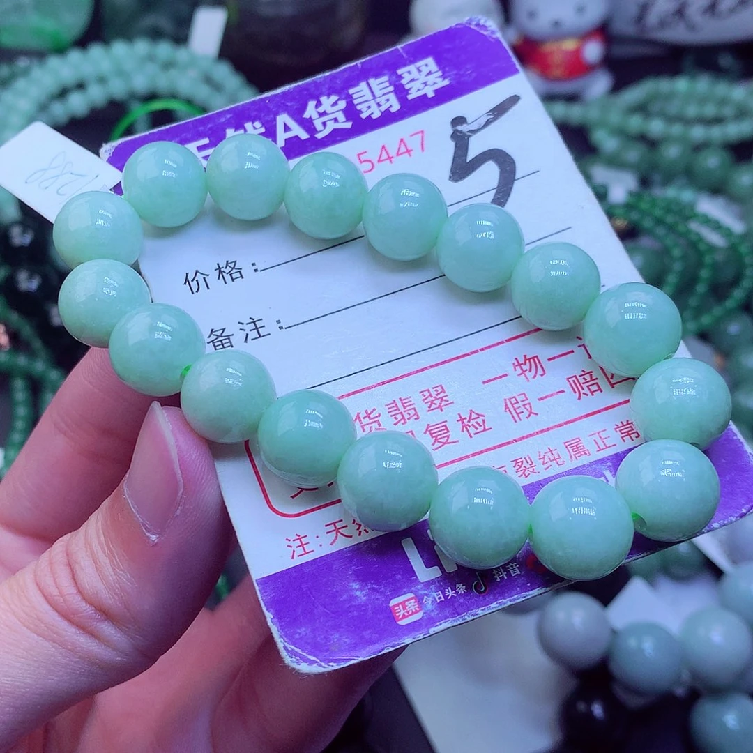 翡翠毛衣链未镶嵌