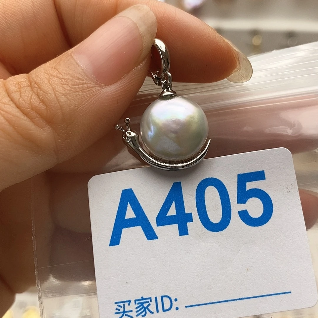 颈饰未镶嵌淡水珍珠