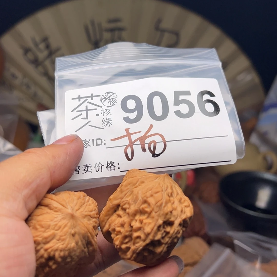文玩核桃把件我们