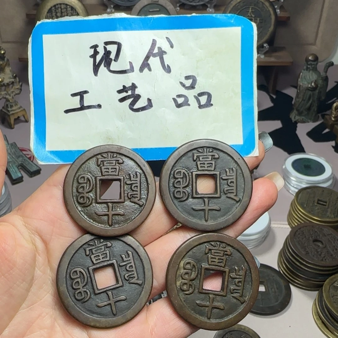 钱***唤铜铜现代工艺品工厂直销