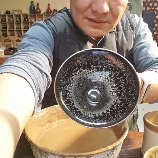 天然老黑釉斗笠盏