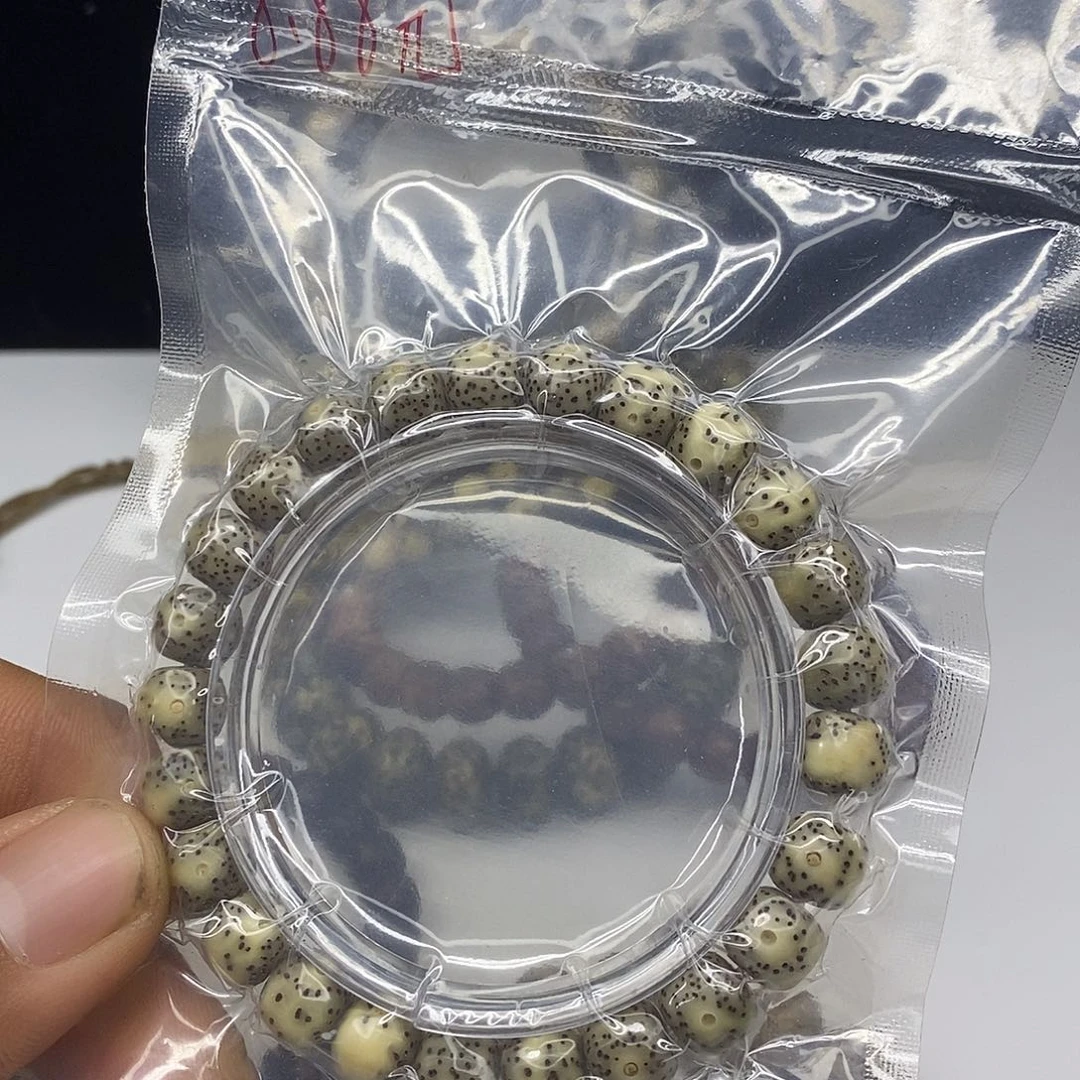 星月菩提吊坠福利