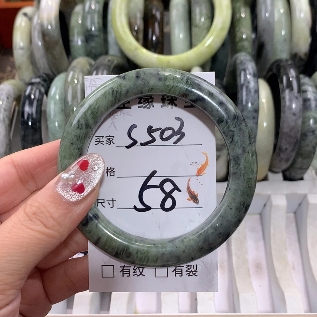 【闪购商品】未镶嵌蛇纹石玉手镯