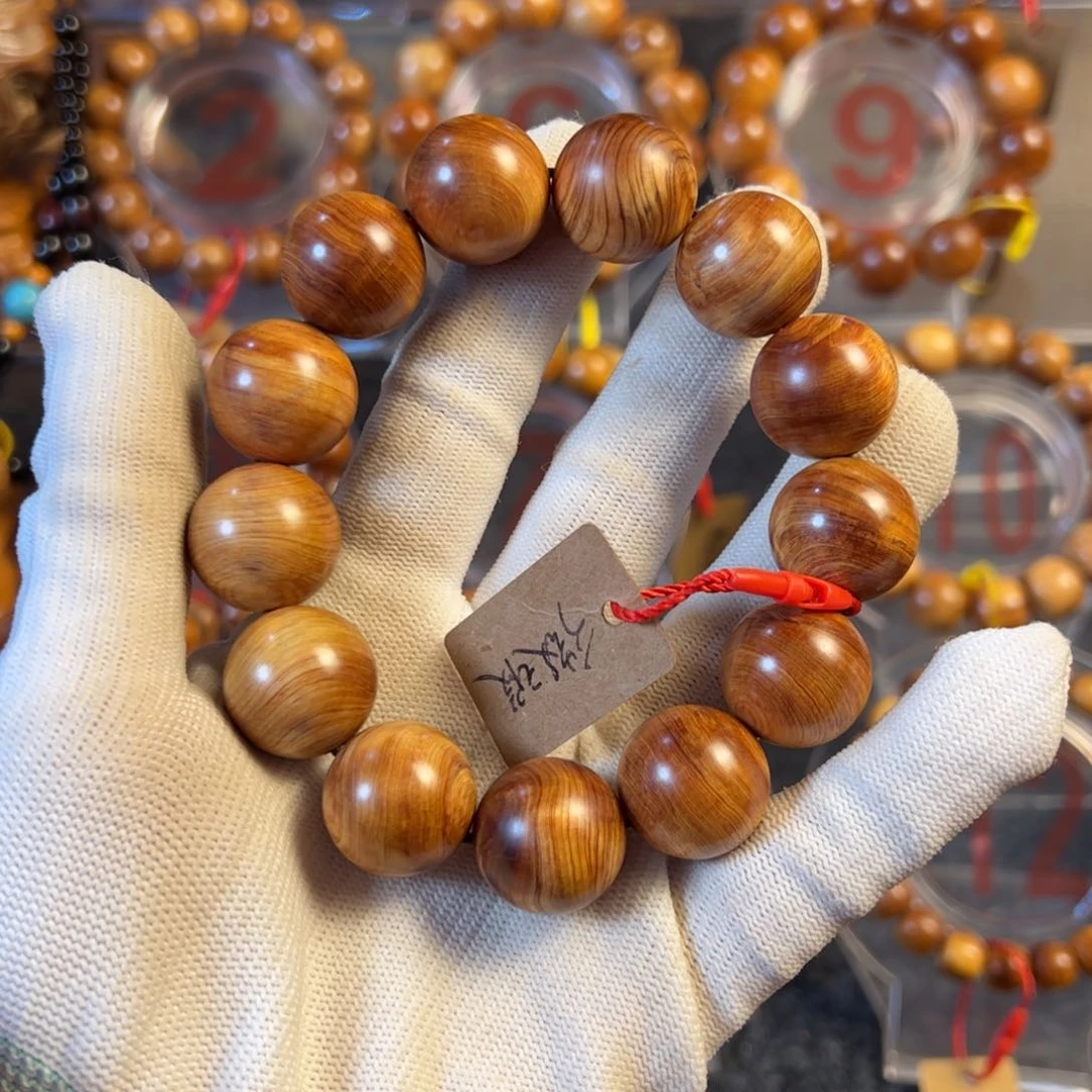 柏木（崖柏）太行崖柏手串