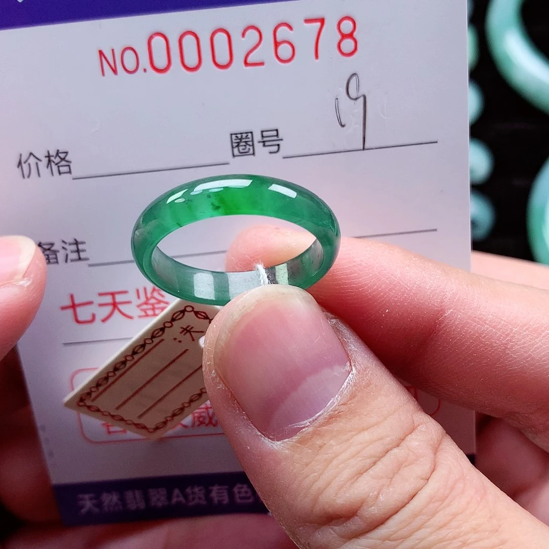【闪购商品】翡翠戒指未镶嵌天然
