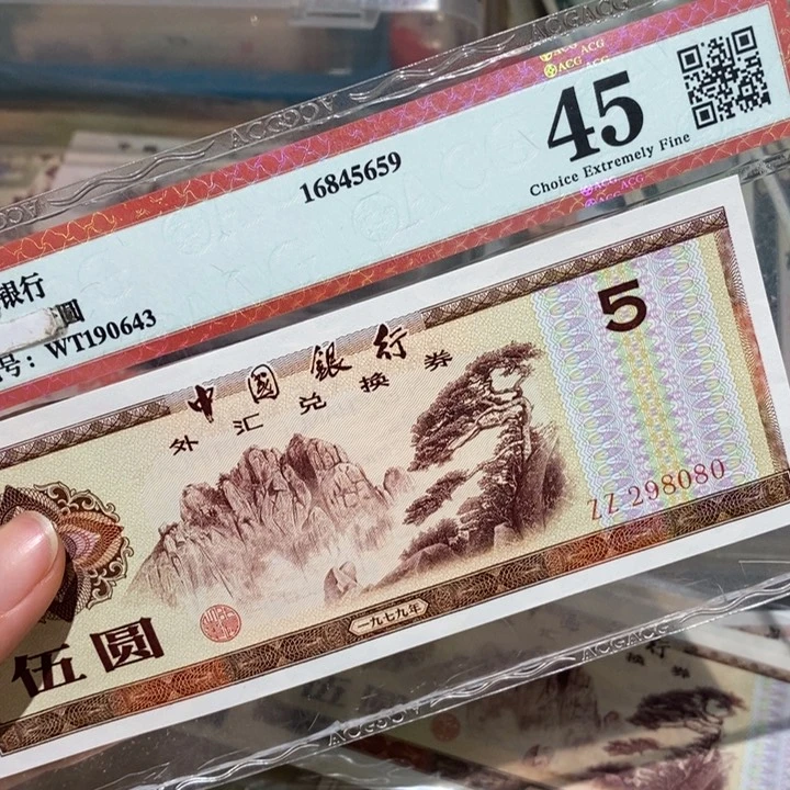 小****1闪购链接888888888881