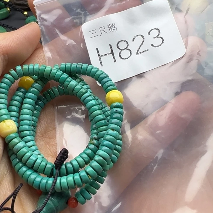 吊坠菩提根/象牙果