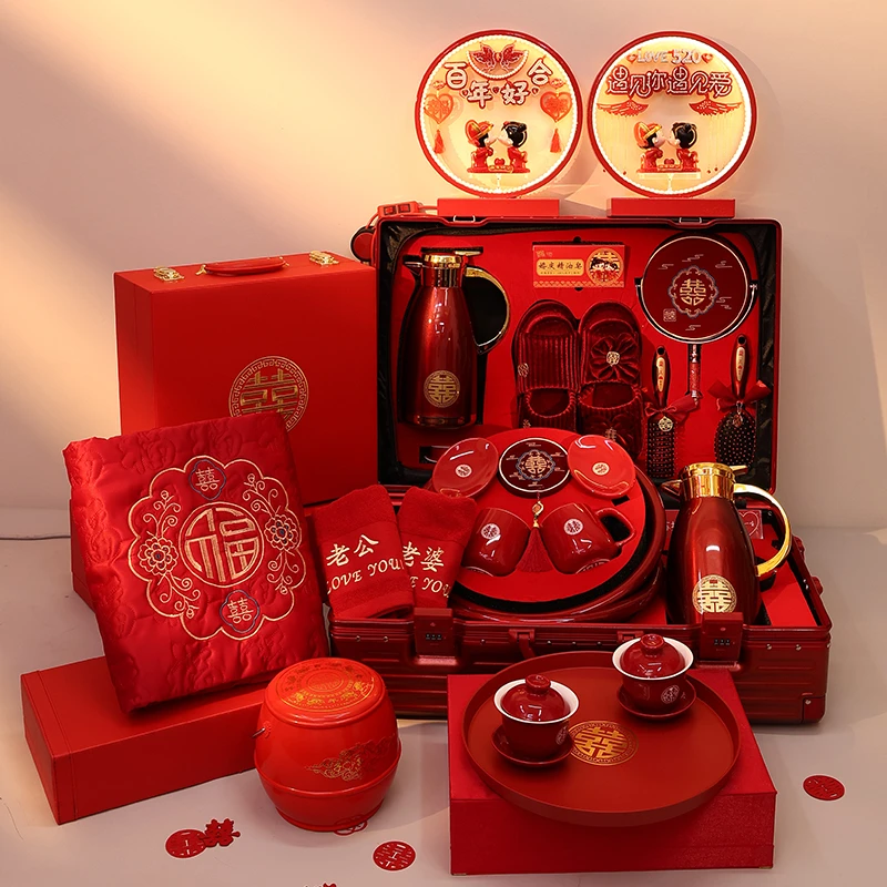 婚礼结婚庆用品大全新娘嫁妆娘家陪嫁拉杆箱全套豪华套装 新婚