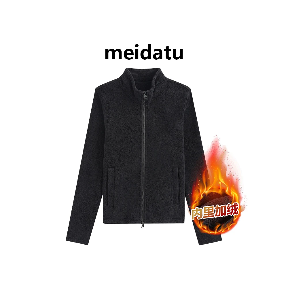 美哒兔（百搭实穿）百搭柔软修身内胆上衣（高个子版）CK3411-G