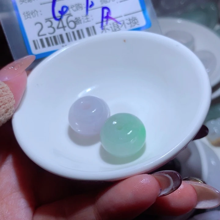 翡翠未镶嵌颈饰S***y这