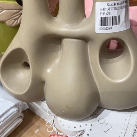 【闪购商品】壶摆件摆件摆件摆件摆件不