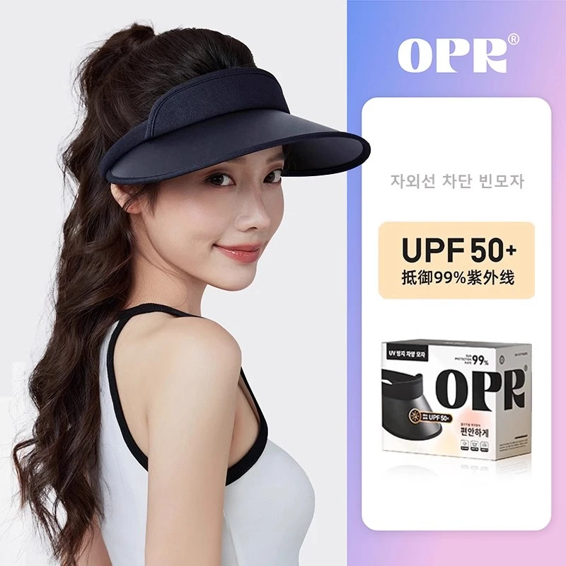 韩国opr防晒帽防紫外线空顶帽大帽檐户外太阳帽女夏
