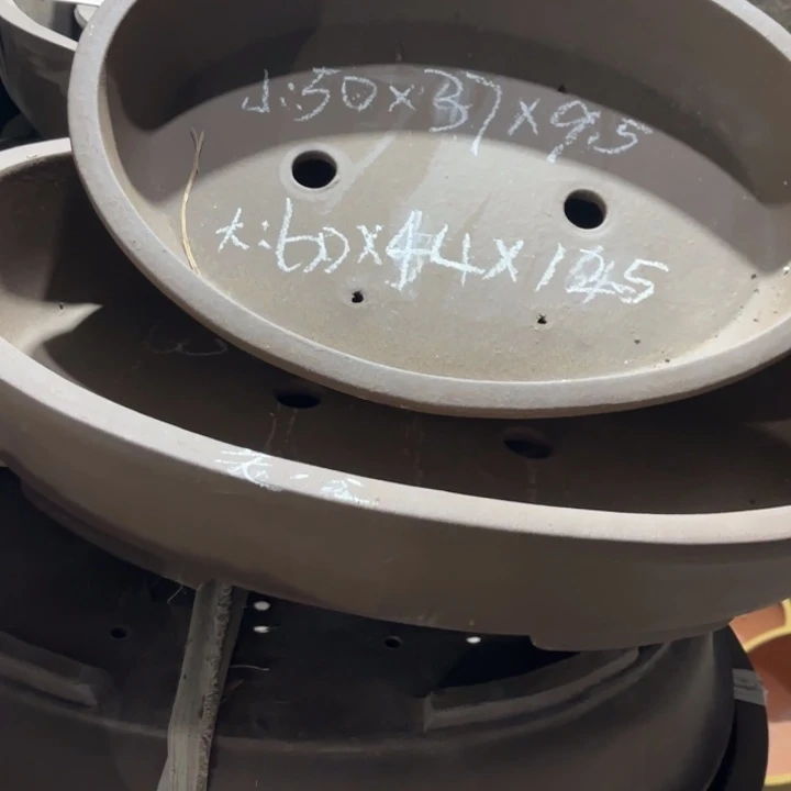 花盆紫砂300-4。    组合