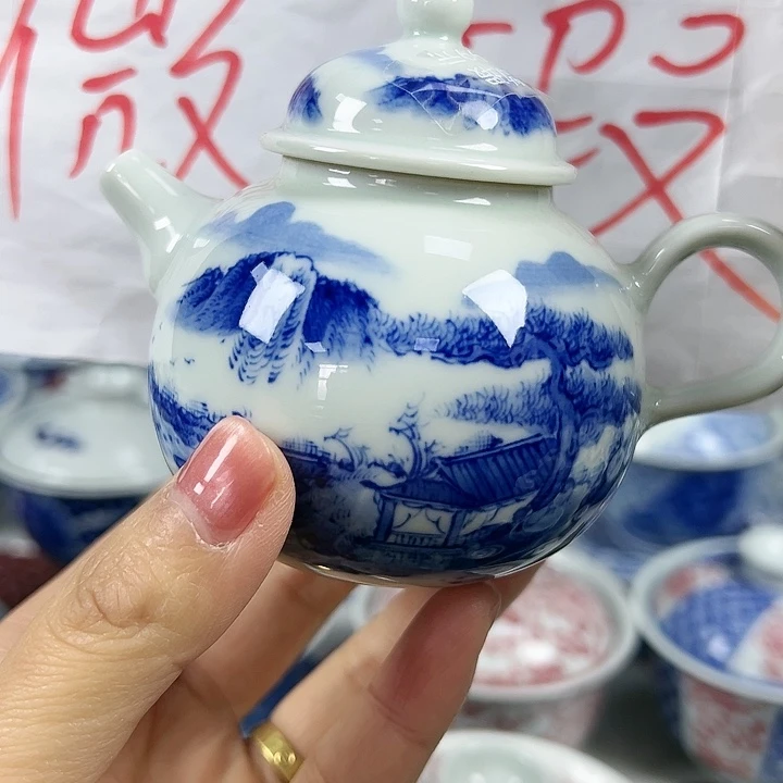 【闪购商品】景德镇陶瓷研究所研究