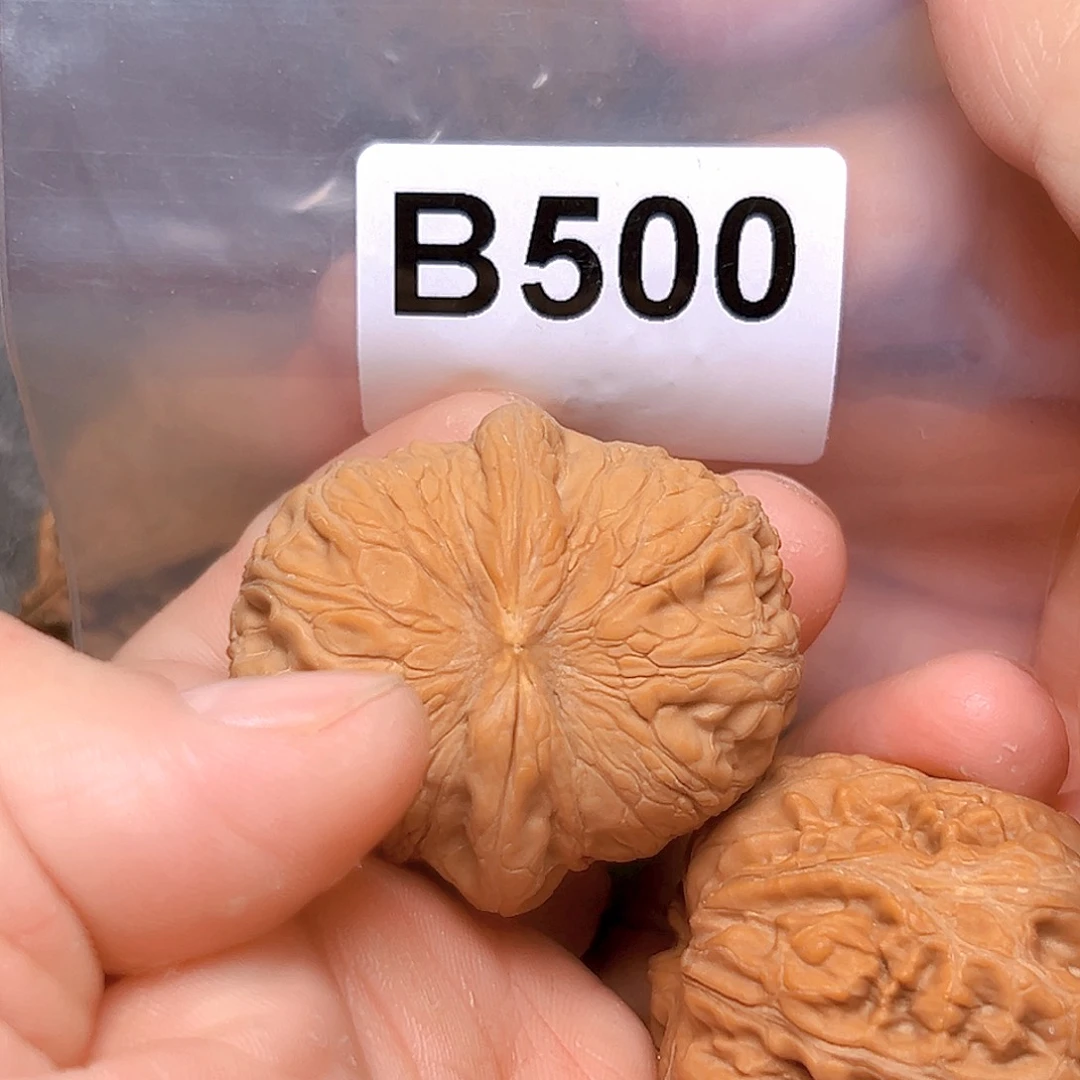 吊坠文玩核桃43➕元宝 有瑕疵