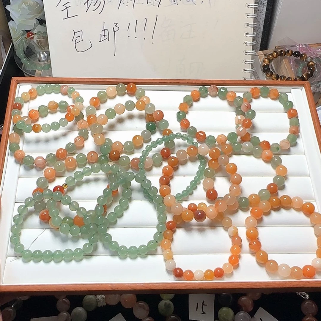 石英质玉手串未镶嵌天然巴西东陵玉金丝玉手串