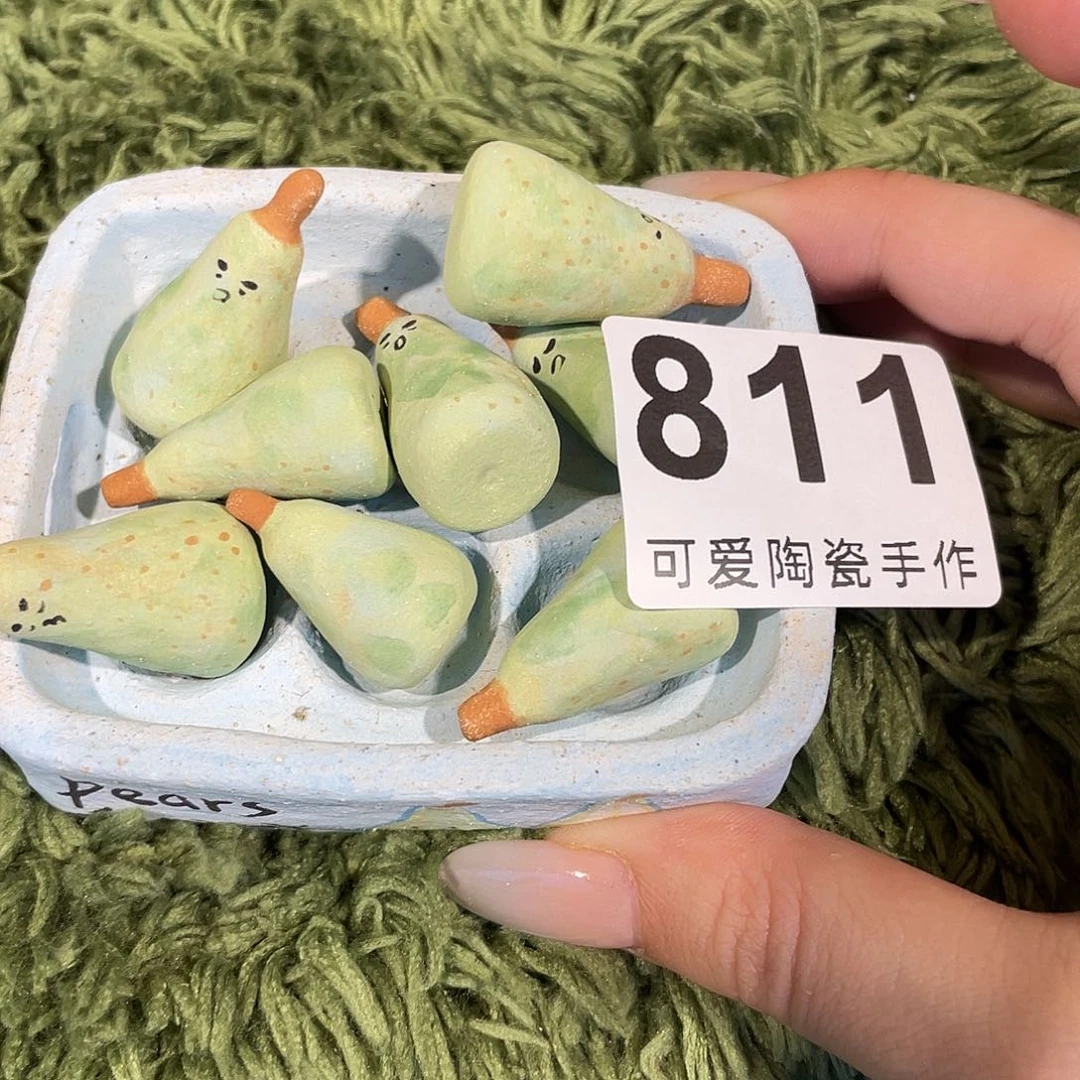 睡***家111111111111111111