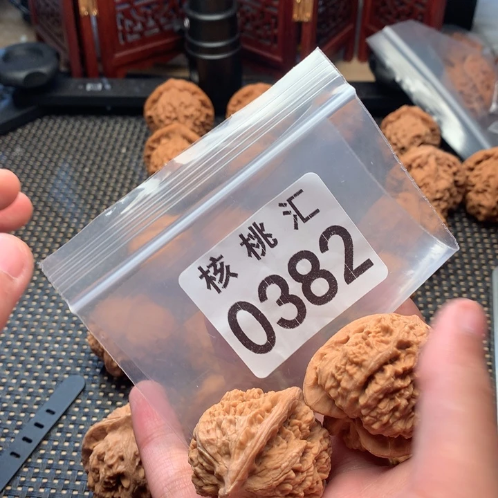 子***厚文玩核桃把件野蝉