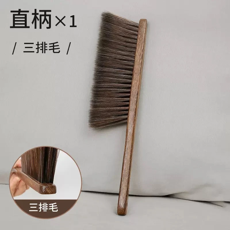 鸡翅木37*9*3cm三排毛刷 手把件