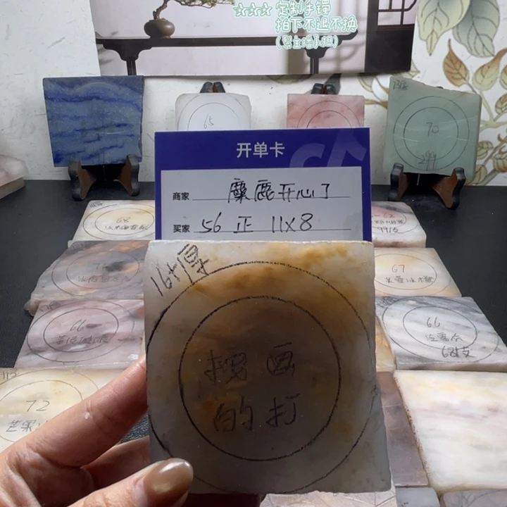 干***啦石英质玉（金丝玉）未镶嵌手镯定制手镯