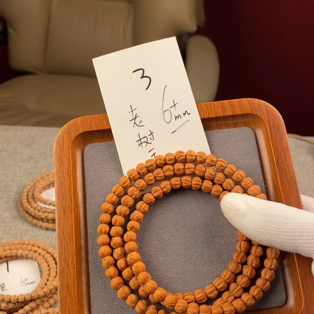 柏香籽/百香籽手串