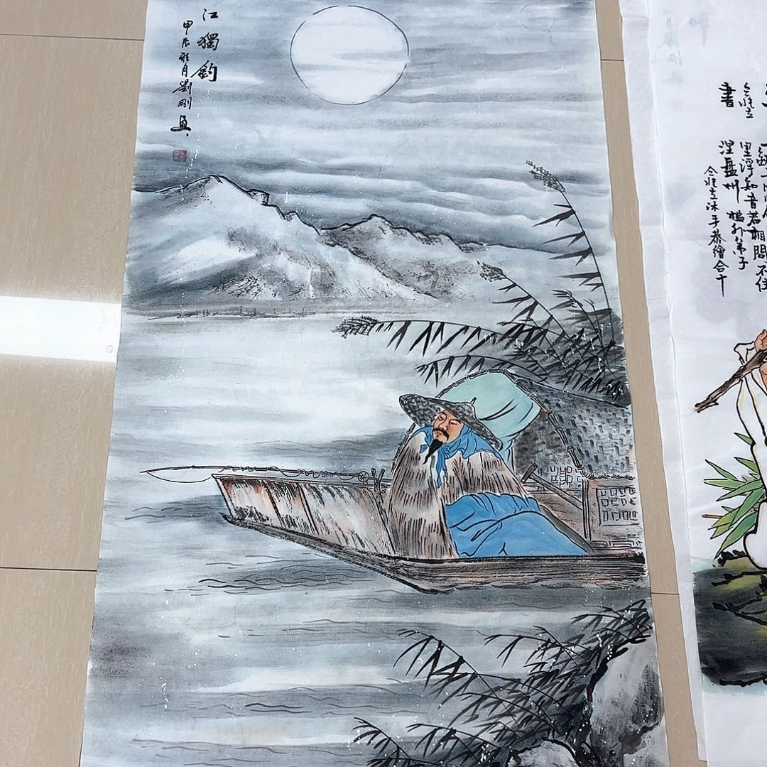 国画国画作品集一个