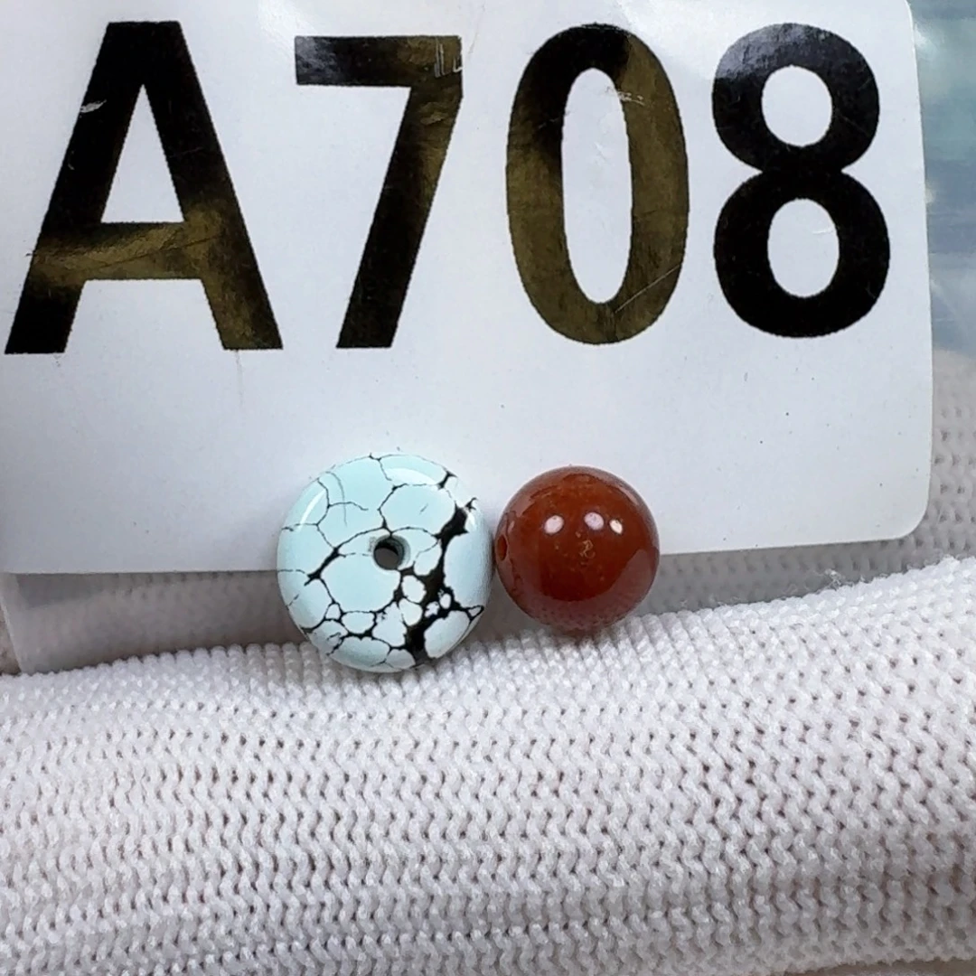 南红玛瑙未镶嵌珠宝奇石10.5