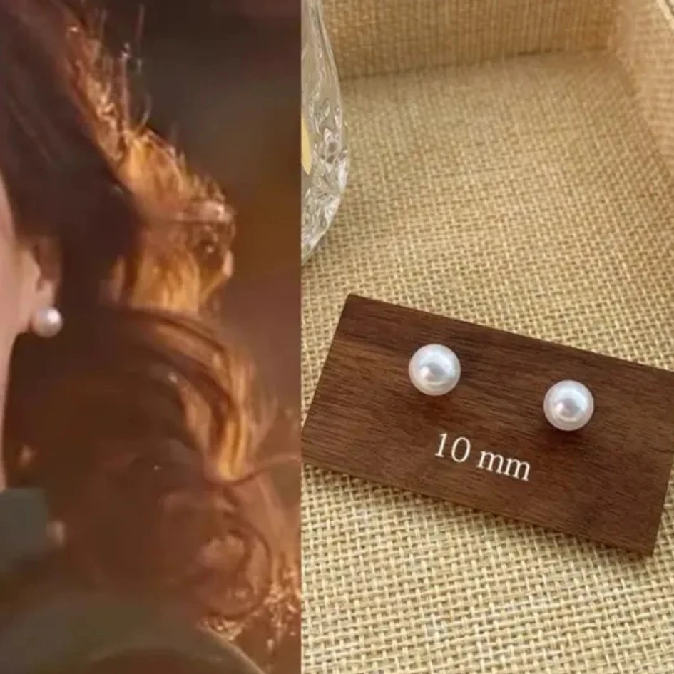 非金属仿珍珠耳饰 耳饰百搭时尚