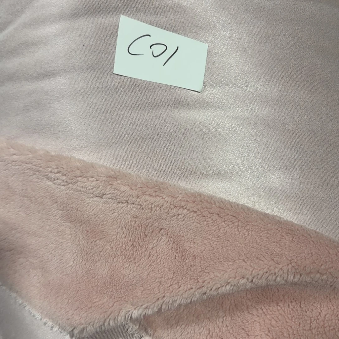 三米一份复合羊羔C01