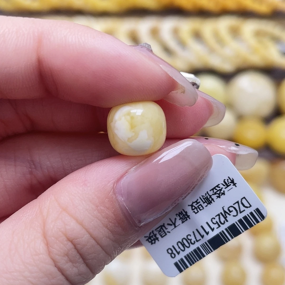 琥珀未镶嵌裸石10.9*9.7mm老型