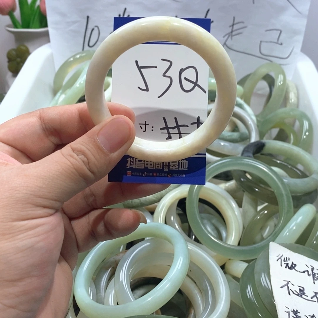 未镶嵌岫玉手镯手镯