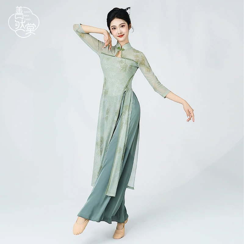 善然堂夏季新款古典舞旗袍舞蹈服中国风身韵纱衣练功服上衣演出服