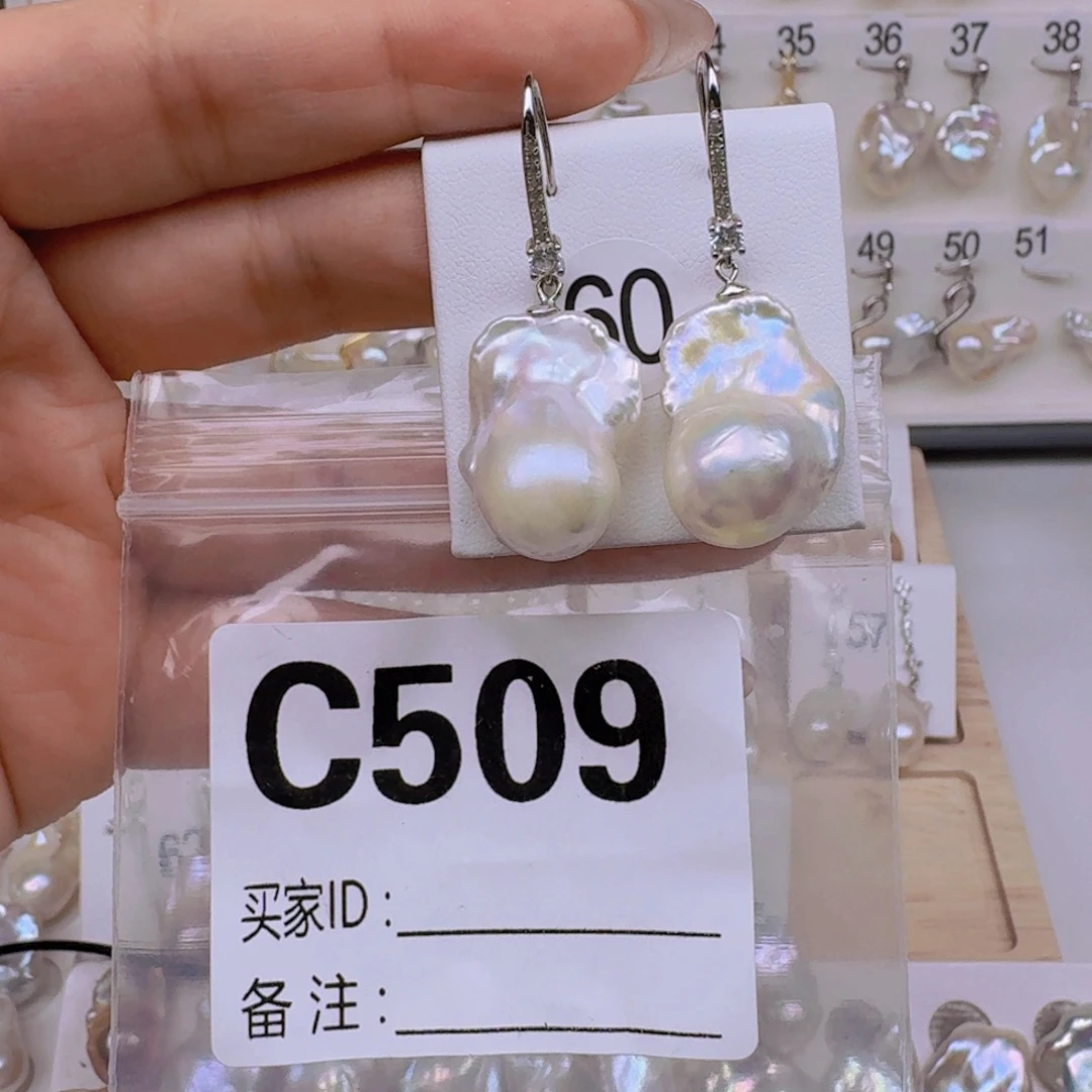 淡水珍珠银S925镶嵌耳饰