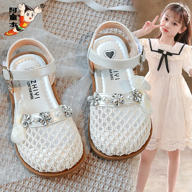 阿童木女童公主凉鞋2025新款夏季儿童镂空网面水晶鞋时尚洋气凉拖