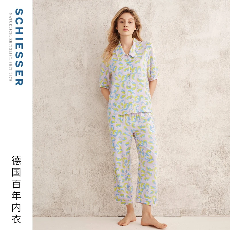 SCHIESSER舒雅25年春夏新品女士清爽轻薄透气翻领家居服套装
