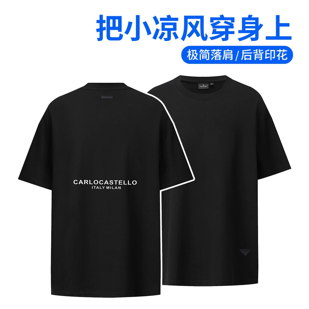 斯卡图25年夏净版圆领T恤男士背后印花胶章下摆简约短袖纯棉内搭