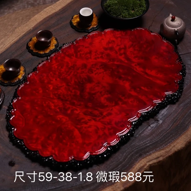 实木黄金樟茶盘干泡托盘缅花承盘壶垫高端整块原木树根满榴花随形