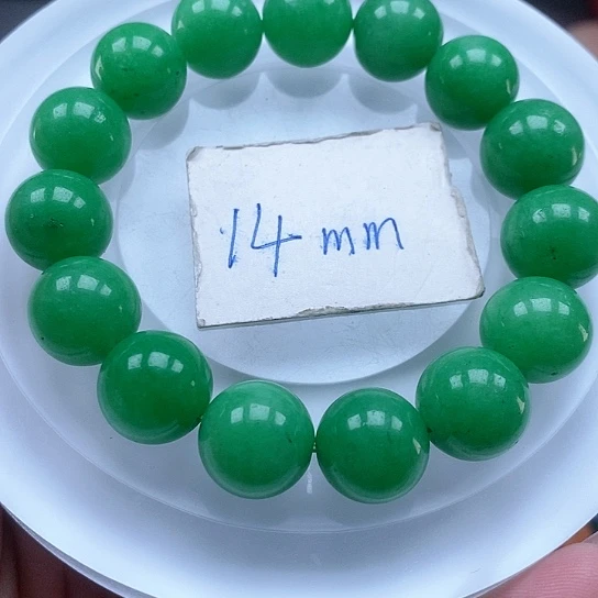 翡翠手链未镶嵌手链