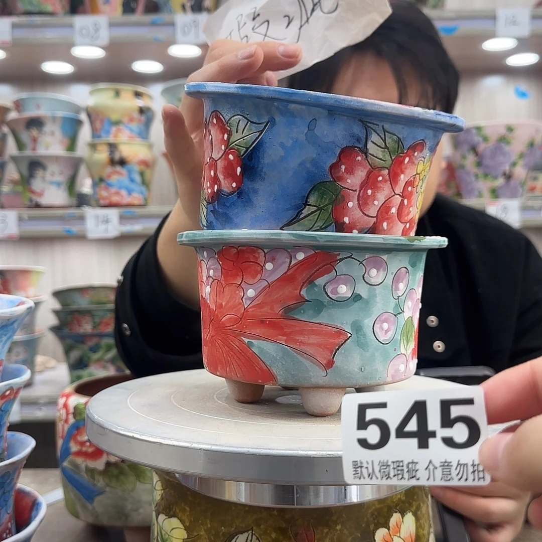 瑕疵瑕疵瑕疵瑕疵545