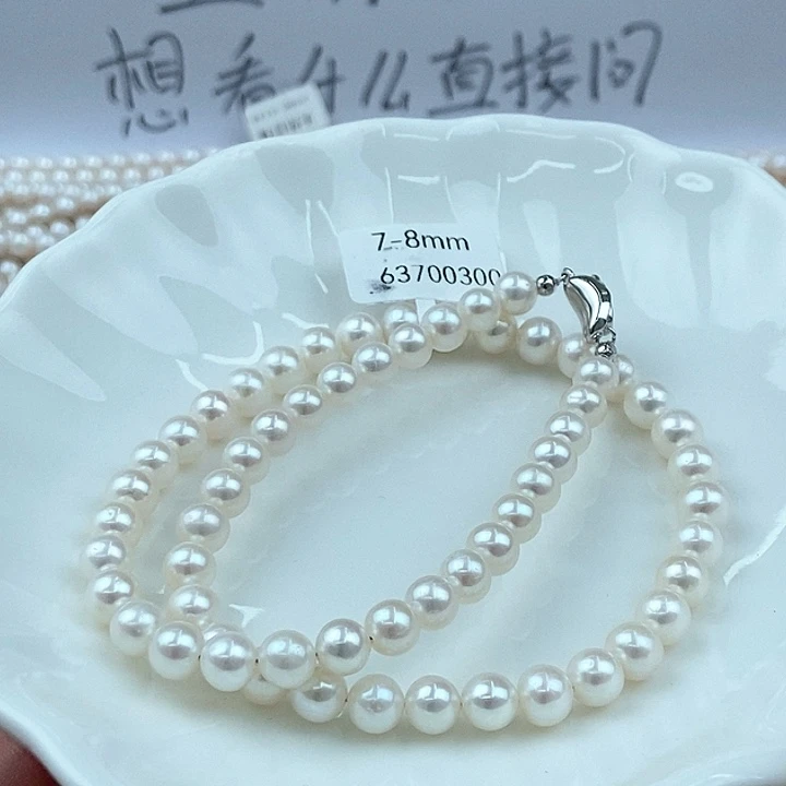 未镶嵌淡水珍珠颈饰