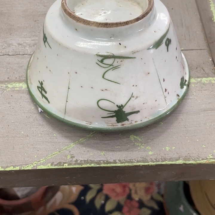 搪瓷5………………………………