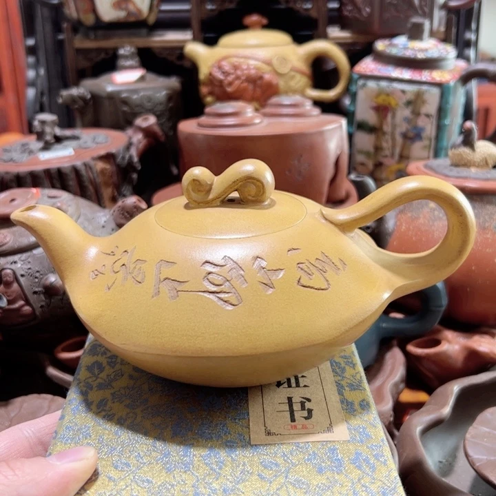 紫砂壶收藏起来吧