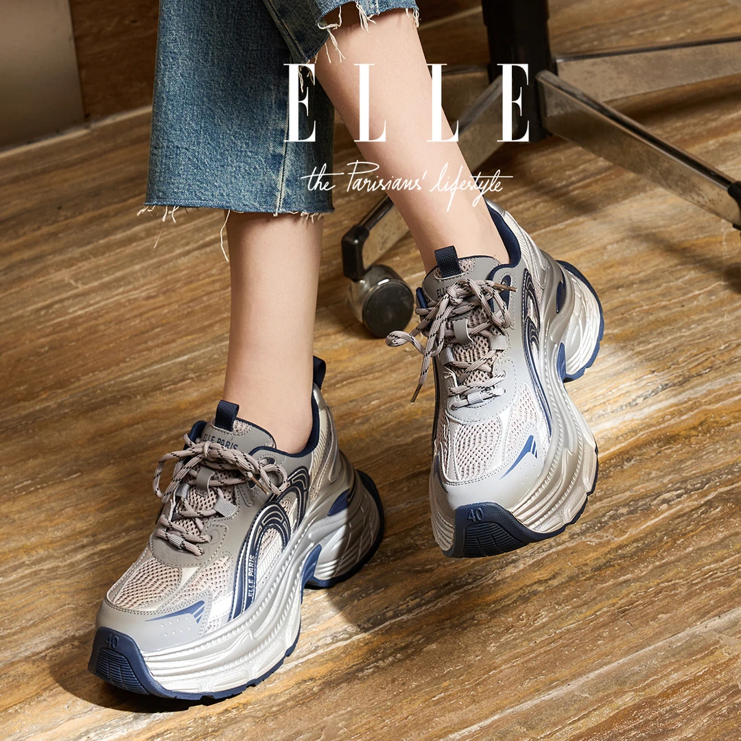 ELLE踩屎感网面透气老爹鞋女2025新款复古拼色厚底百搭休闲运动鞋