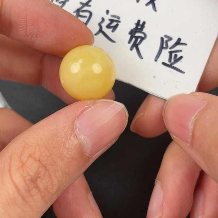 琥珀裸石未镶嵌天然104