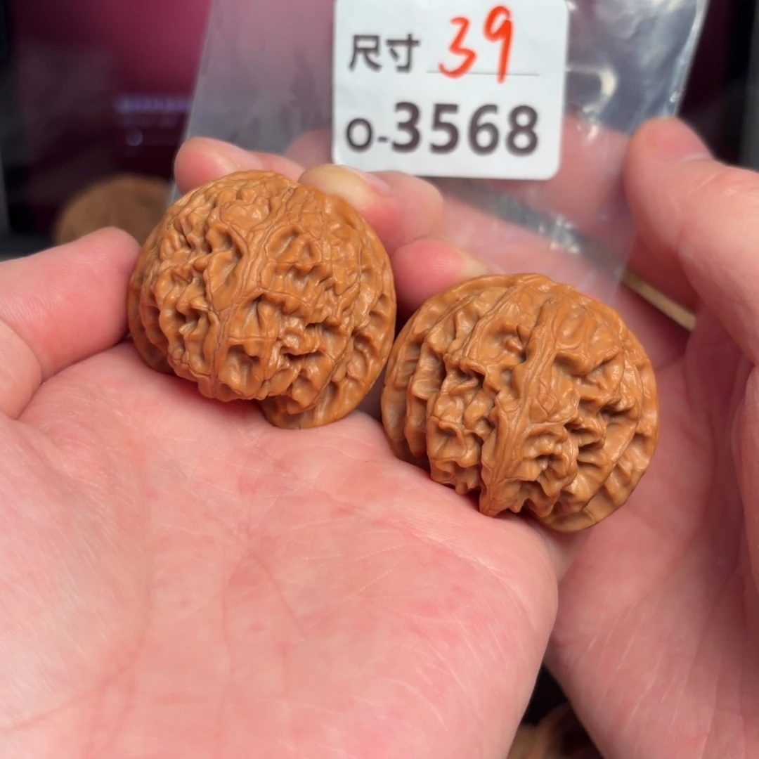 把件文玩核桃39苹果园3568号