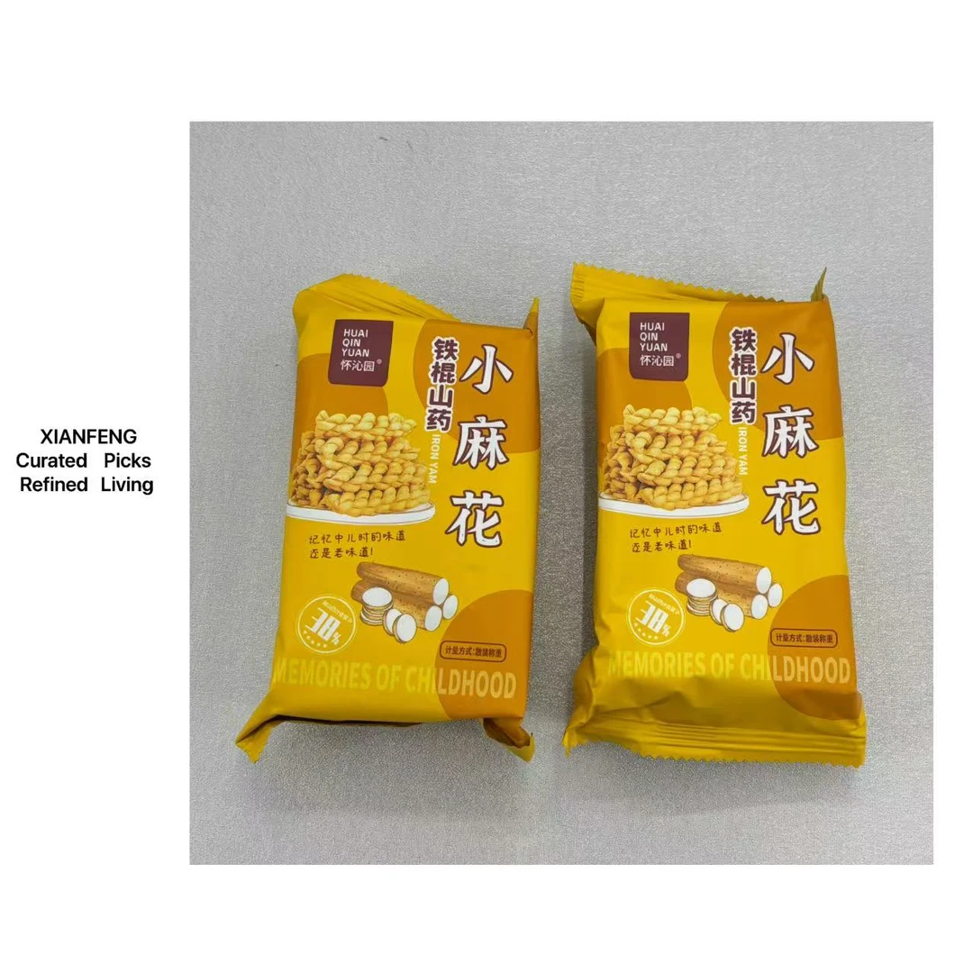 1629休闲馋嘴零食（麻花）（保质期至26.5.2）