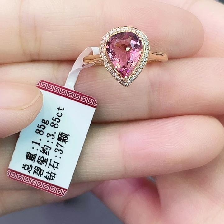 戒指碧玺18K金镶嵌3.85克拉 樱花粉