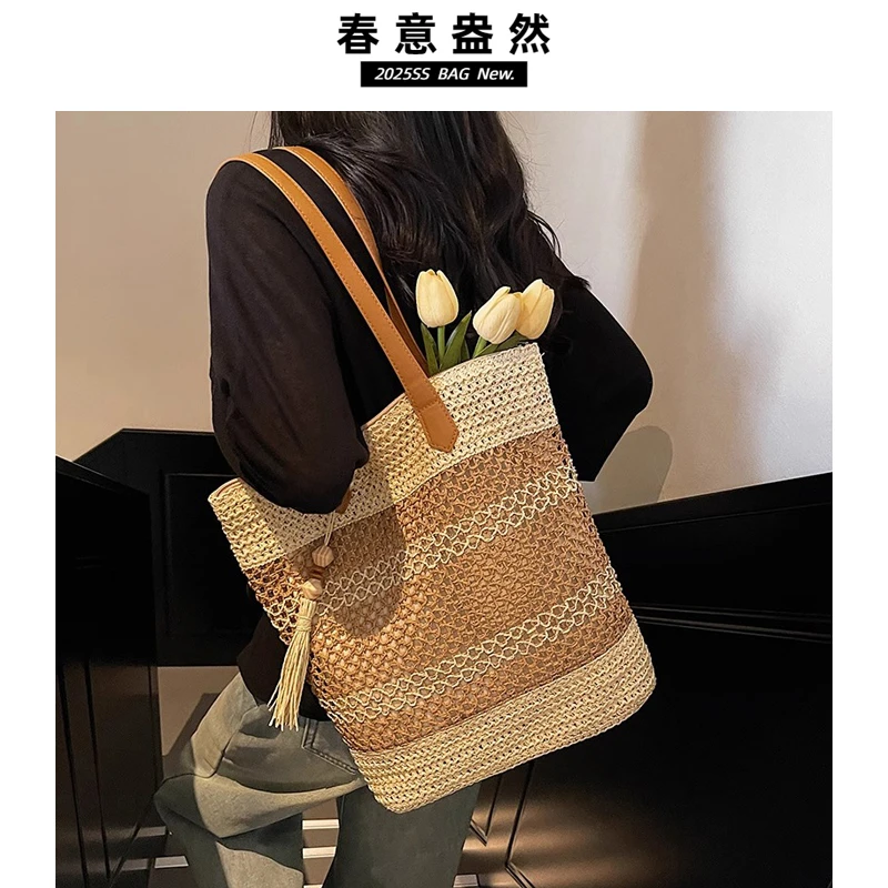 夏季洋气草编包包女2025新款高级感编织包大容量托特包海边沙滩包