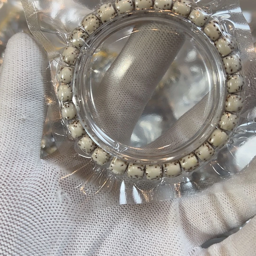 吊坠星月菩提8的，571