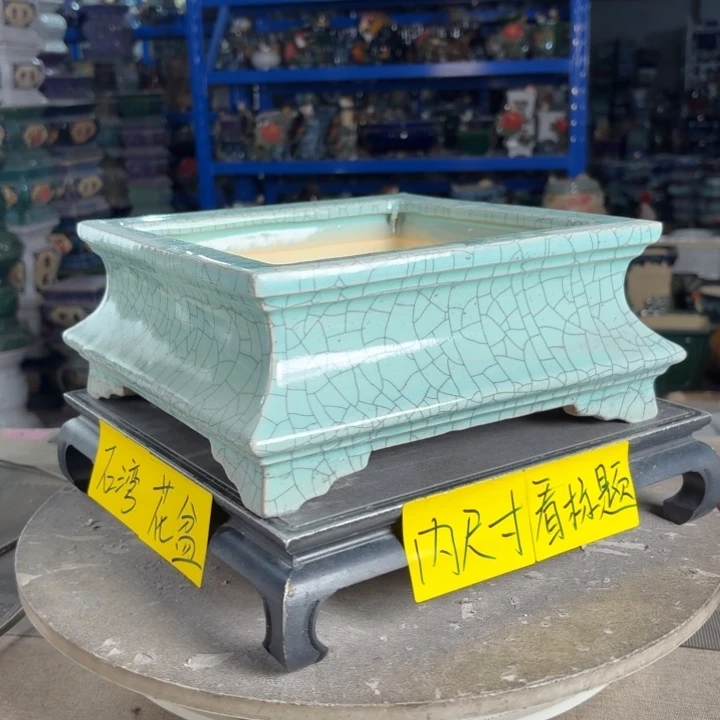 一风堂石湾花盆 内21*9